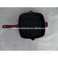 Square Cast Iron Cookware Grill Pan/ Frying Pan with Enamel Coating